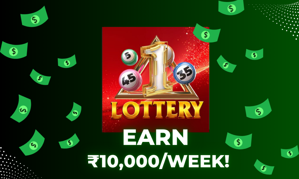 A1 Lottery Login